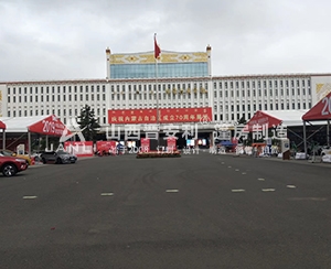 呼和浩特市第二屆惠民團(tuán)車節(jié)