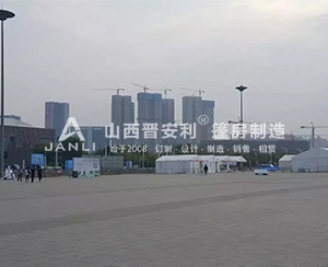 太原國(guó)際馬拉松