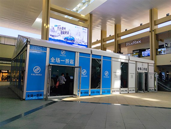 透明玻璃篷房一般應用于哪些場所？有什么優勢